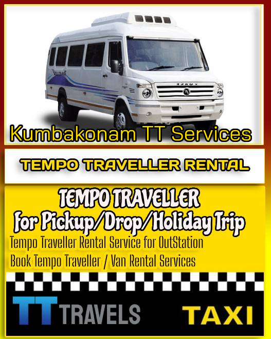 Tempo Traveller for Rent in Kumbakonam