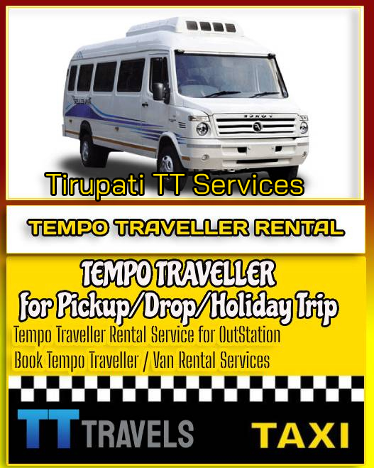 Tempo Traveller for Rent in Tirupati