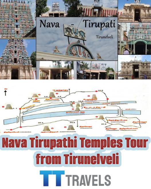 Nava Tirupathi Temples Tour Packages from Tirunelveli